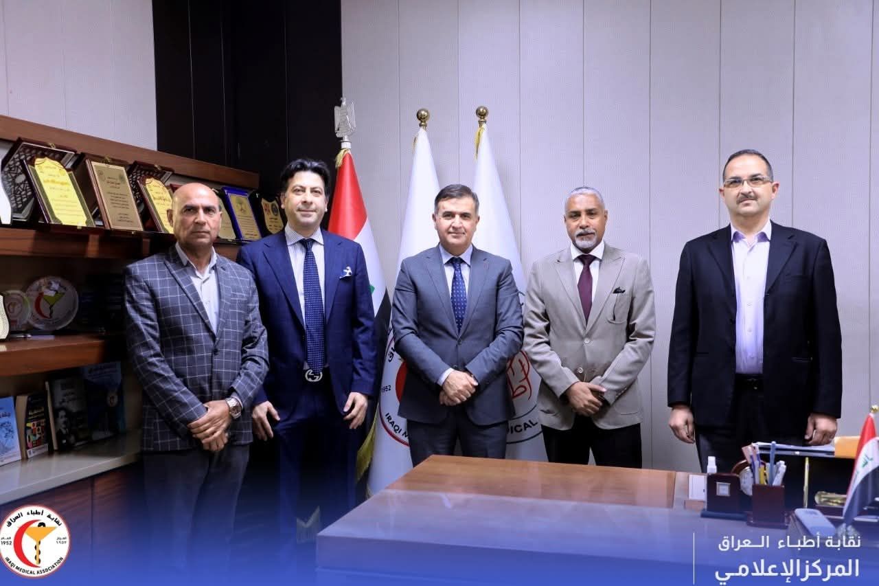 Meeting with the President of the Iraqi Medical Association